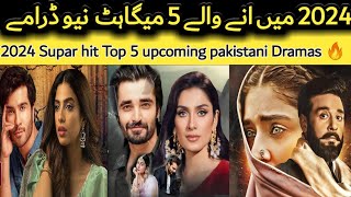 5 New Pakistani Dramas 2024 To Watch! Coming Soon! ARY DIGITAL | Har Pal Geo | TopShOwsUpdates