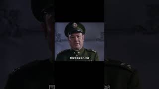 蔣介石手下的三大飯桶，但凡老蔣少用一個，也不會敗的那么慘 #紀錄片 #四處觀察 #地理知識 #愛情 #搞笑