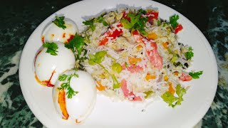 egg fried rice | முட்டை வறுத்த அரிசி | in Tamil