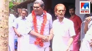 Vengara Assembly bypoll Campaign reaches climax | Manorama News