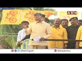 chandrababu కుప్పం గ‌డ్డ‌.. టీడీపీ అడ్డా... కుప్పంలో చంద్ర‌బాబుకు జ‌న‌నీరాజ‌నం abn telugu