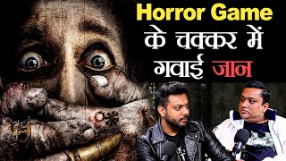 Horror Game Khelte Waqt Bhoot Ne Di Dhamki | RealTalk Clips