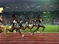 Women's 200m Final Atlanta Olympics 01-08-1996