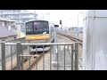 南武線快速　　矢野口駅通過