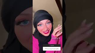 نورس تعمل فقرة اسأله مع متابعينها وتحكي اكثر شي تكرهه بوائل 🥹🔥