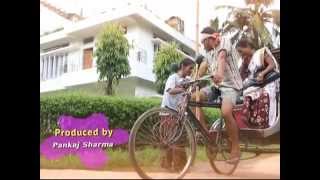 CHUBURI NO 1 চুবুৰি নং 1 - Episode 2 - 2 September 2014