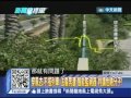 2014.09.17新聞龍捲風part3　人群抓「危險分子」？英打造復仇邪神「智能監視器」！