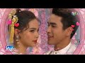 ณเดชน์ ญาญ่า เบื้องหลังปฏิทินจีนปี 2563 ไทยทีวีสีช่อง 3 @โต๊ะข่าวบันเทิง 9 jan 2020