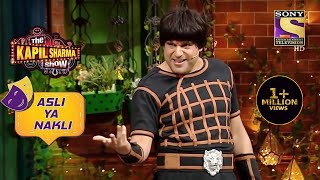 Nakli Dharam Ji's Hilarious Way Of Playing Dumb Charades! | The Kapil Sharma Show | Asli Ya Nakli