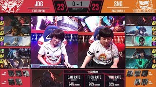 【LPL春季賽】第9週 SNG vs JDG #2