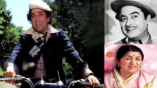 Ek Rasta Hai Zindagi - Kishore Kumar | lata mangeshkar | KAALA PATTHAR