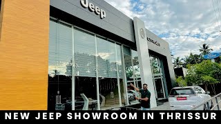 രണ്ട് ലക്ഷം വരെയുള്ള ഓഫറുമായി ജീപ്പ് | Jeep Showroom Visit 2025