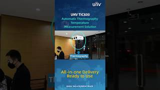 UniView TIC600 комплект автоматической системы измерения температуры.