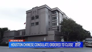 Chinese consulate ordered to close, DHS on 'camo'-clad officers in Portland, China blasts dam