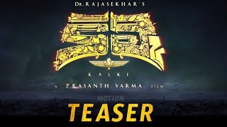 Dr. Rajasekhar’s Kalki Title Motion Teaser | A Prasanth Varma Film | Latest Telugu Movies | DC