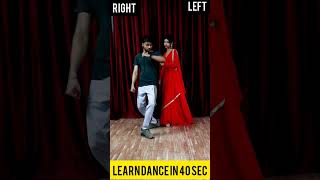 Tujhe Chaand Ke Bhane Dekhu  Steps | Learn Dance In 40 Sec Only | Tutorial | #shorts #ytshorts