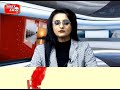 kutch uday tv news 24 10 2024 part 1