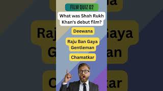 Shah Rukh Khan's Debut Film: "Shah Rukh Khan's First Movie: Can You Guess?"