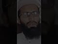 ek chhoti si neki ka sawab ایک چھوٹی سی نیکی کا ثواب islamic farooqi islamicvideo 💞👆👆💞