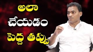 Nuthan Naidu Comparing the Anchoring Of NTR and Nani | Bigg Boss 2 Latest | Y5 tv |