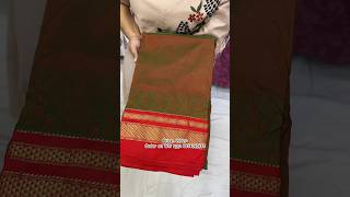 Pure Silk Irkal Saree | Satyam Paithani Yeola | #irkal #irkalsaree #paithani #yeolapaithani #saree