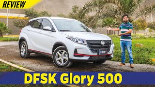 DFSK Glory 500 🚙 - Prueba completa / Test / Review en Español 😎| Car Motor