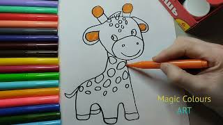 How to draw and color a GIRAFFE. Cartoon coloring book for children GIRAFFE.art education