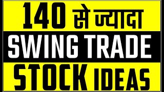 Expert Trader Reveals Top SWING TRADE STOCK Secrets for 2025 #shareacademy #trading #nifty50