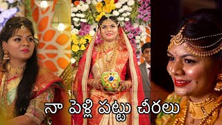 నా పెళ్లి పట్టు చీరలు || USA || KANCHIPURAM sarees || IKKAT|| BENARAS||KUBERAPATTU|| TARUNI .