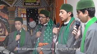 Ramadhan Appears Smiling - Ramadhan Tajallah with English by Madani Na'at Group