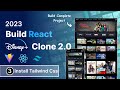 #3 Build Full Stack Disney clone Project using React, Tailwind CSS, Vite : Install Tailwind CSS