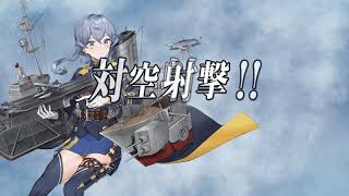 艦これ   4-2   改装航空軽巡「Gotland andra」、出撃　攻略