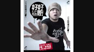 Namewee Election Song Wake Up)  Namwee only Edition