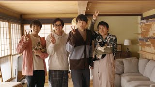 映画『劇場版 ねこ物件』、イチオシの癒しねことイケメンの萌～な本編映像を解禁