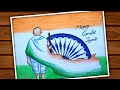 Gandhi Jayanti Drawing Easy Steps / Gandhi Jayanti Drawing Very Easy Step by Step