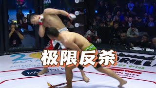 赛前预热｜沙夫卡特vs伊恩加里｜ufc310