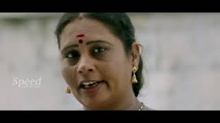 Vairamagan Tamil Full Movie