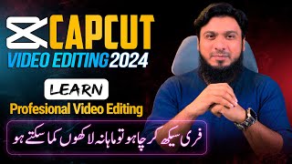 Capcut Video Editing Tutorial Free Professional Video Editing Course 2024