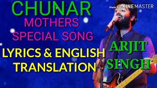 LYRICS Chunar|Mother's day song TRANSLATION Disney's ABCD 2|Varun Dhawan|Shraddha Kr| Arijit Singh