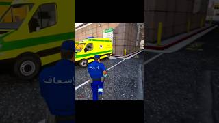 مود الاسعاف 🚑#مود_الاسعاف#gta5 #fivem #fyp #explore