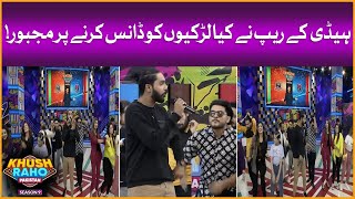 Girls Dancing On Heddy Rap | Khush Raho Pakistan Season 9 | Faysal Quraishi Show
