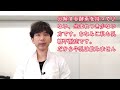 【骨密度】牛乳を飲むと下がる？骨粗しょう症に悪影響か。論文を解説