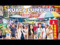 Petaling Street | Chinatown Of Kuala Lumpur City | KL Most Famous Street Market 🇲🇾🍭🍡