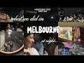 What happened in that night.. |MELBOURNE VLOG PART 01| Fun night|