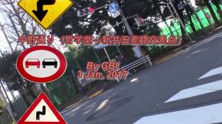 自転車で走る・中野通り（哲学堂→新井五差路）