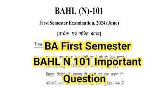 Uou BA Second Semester Bahl n 101 Question Paper | Uou Bahl n 101 Question Paper | Uou Bahl n 101