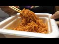 【新発売】暴君ハバネロ ウマ辛焼きそば、食べてみたー　 tyrant habaneró equine spicy yakisoba i tried eating