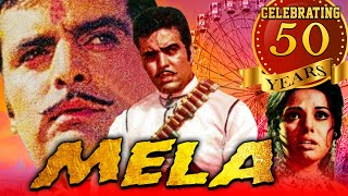 Mela (1971) Full Hindi Movie | Sanjay Khan, Feroz Khan, Mumtaz, Rajendra Nath, Lalita Pawar