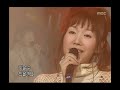 leeds will i be able to forget you 리즈 잊을 수 있을까요 music camp 20031227