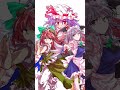 ha ha ha 東方紅魔郷ber 茶番劇 東方 東方紅魔郷 霊夢と魔理沙 編集練習中 shorts hahaha japan 東方project 二次創作